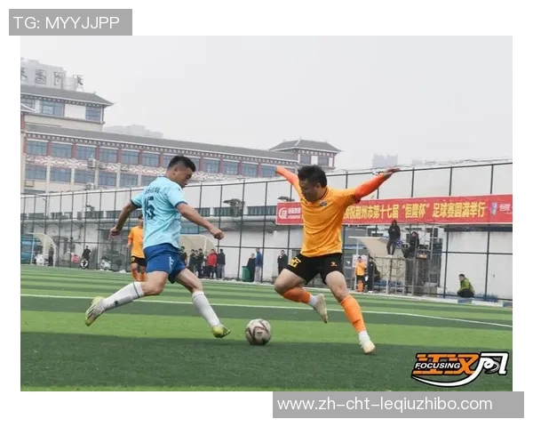 国际足球联合会推动全球足球发展与合作的新举措与挑战分析