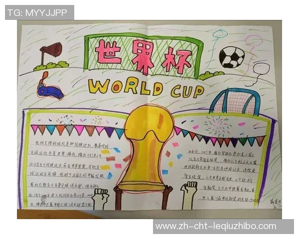 足球世界杯游戏的魅力与策略探讨让你成为赛场上的战术大师