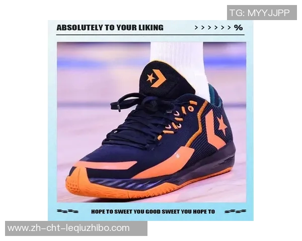 美津浓足球鞋的卓越性能与舒适体验助力球员在赛场上展现最佳状态