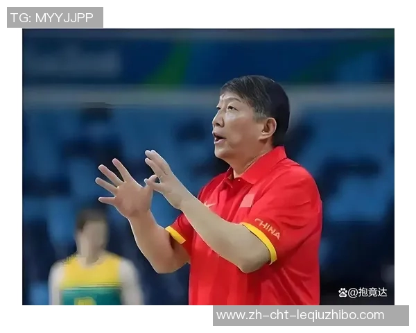 中国女篮逆转日本女篮创历史佳绩宫鲁鸣面临两大挑战与困扰